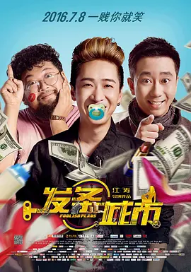 69视频在线观看xxxxx